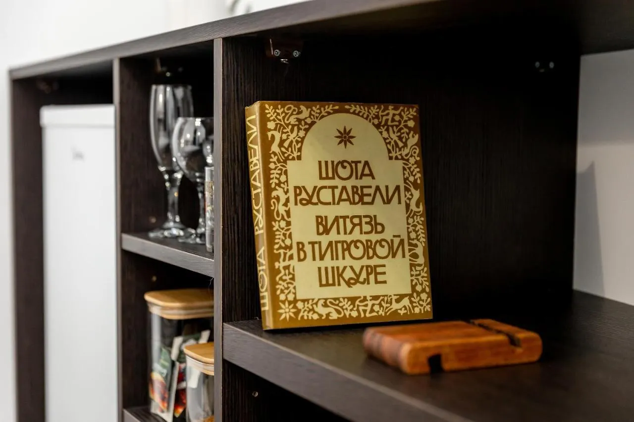 Vovadoma Aparthotel Tbilisi Georgia